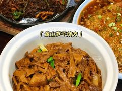 -集贤门·徽菜(福田店)