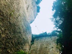 -窦圌山风景区