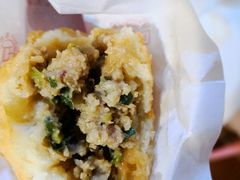 -煎意浓·吴记煎包(交通路店)