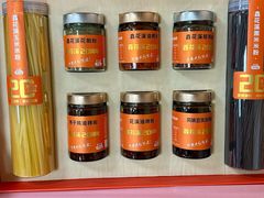 -鑫花溪牛肉米粉(凤凰街创始总店)