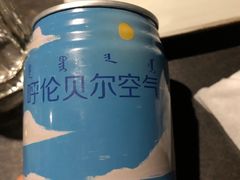 -很久以前羊肉串(簋街店)
