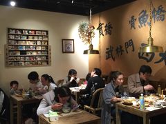 大堂-卤儿道道(龙游路店)