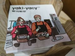 -雅克雅思(中央商场店)