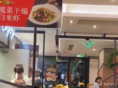-新旺茶餐厅·早餐·夜宵(仙霞店)