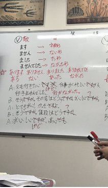 -帝京日语(春熙路旗舰校区)