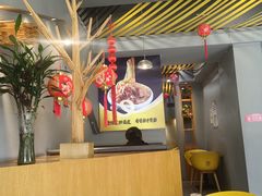 -老陈家擀面皮(平凉路店)