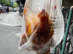 -吴山烤禽 (吴山路店)