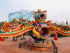 -芜湖方特东方神画