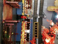 -鲁城往事(游客中心店)
