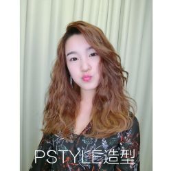 -P.STYLE 派斯造型