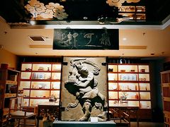-稍可轩博物馆餐厅