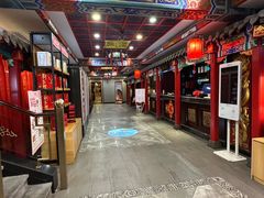 -狗不理(水上北路旗舰店)
