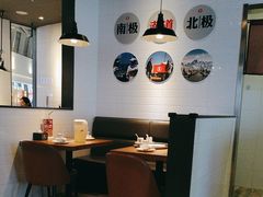 -吕氏疙瘩汤·新鲁菜(新贵和店)