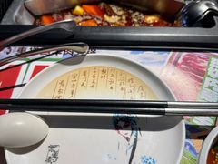 -东道煮牛肉火锅(重庆路店)