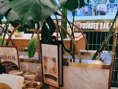 -發起人·肉骨茶(万象汇店)