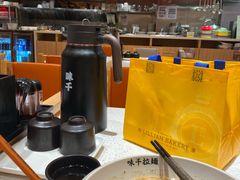 -味千拉面(又一城店)