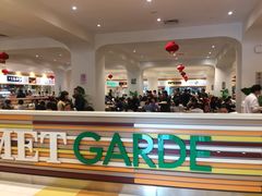-光明·博海美食花园(上海瑞金医院12号楼店)