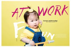 点击看大图 -熊猫叔叔高端儿童摄影(清江商场店)