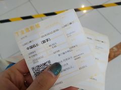 -金逸影城(中关村店)