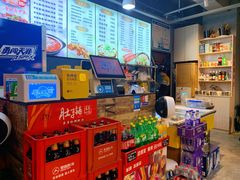 零售区-肚子铺羊蝎子火锅