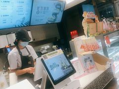 -奈雪的茶(中粮祥云小镇店)