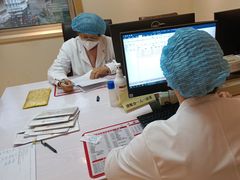 -上海广德中医门诊部