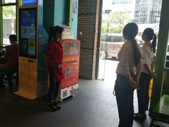 -钢管厂五区小郡肝串串香(南山店)