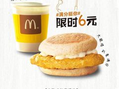 -麦当劳(丽江玉河广场店)