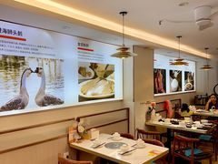 -陆记鹅庄·潮汕菜·狮头鹅(大仟里店)