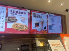 -COSTA COFFEE(上海虹口公园店)