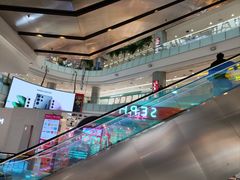 -凯德广场(学府店)