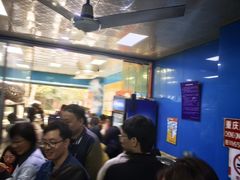 -重庆麻辣烫(国权路店)