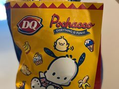 -DQ·蛋糕·冰淇淋(高新万达店)
