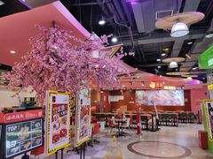 -CITY MART城市集市(中庚漫游城店)