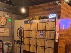 -长藤鬼校(龙翔店)