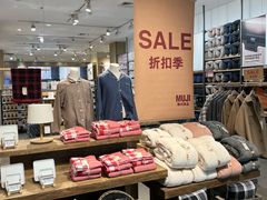 -MUJI无印良品(万达太原街店)