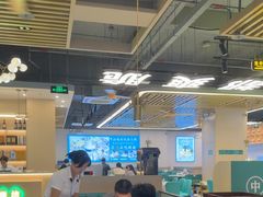 -粤顺渔坊·中山脆肉鲩火锅(清湖店)