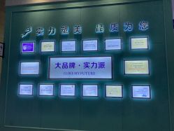 -美莱医疗美容医院