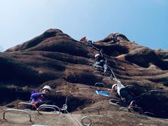 -马头山