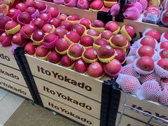 -伊藤洋华堂(温江店)