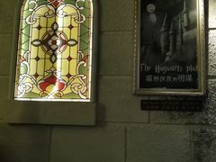 -逃脱反斗城沉浸剧情密室(北京路店)