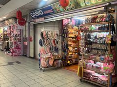 -台北地下街