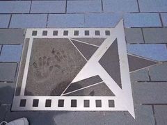 -星光大道