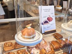-VERIE BAKEHOUSE
