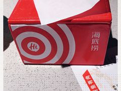 -海底捞大排档火锅(悦荟广场店)