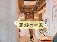 -81BAKERY(大学路店)