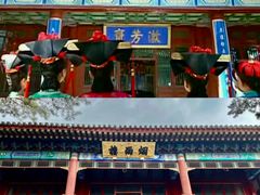 -承德避暑山庄景区