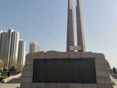 -唐山抗震纪念碑广场