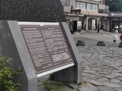 -富士山吉田線五合目