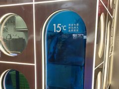 -鱼酷活鱼烤鱼(沈阳大悦城店)